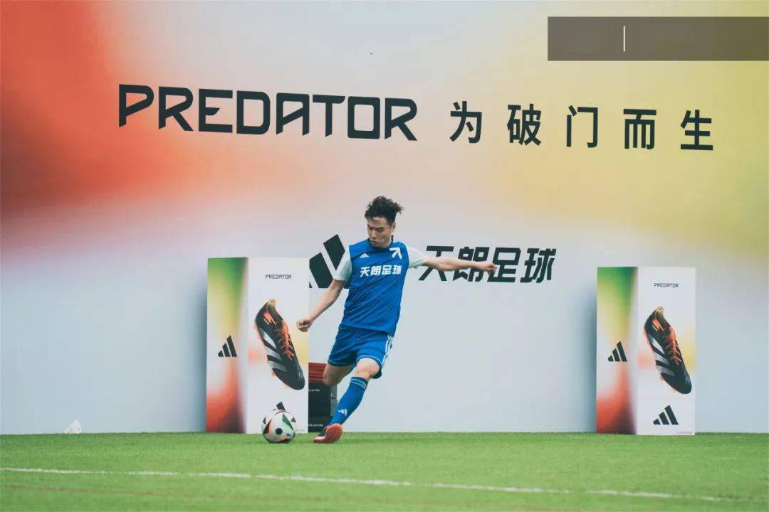 包含挑战极限足球赛事精湛非凡，国内球员拼得火热的词条